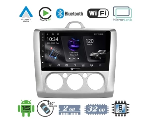 VenCore 3236-10005-0041SM - Οθόνη Multimedia Android 15 9 PX5S Octa-Core 2GB/32GB IPS με Π