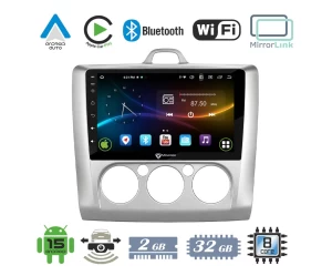 VenCore 3236-10007-0041SM - Οθόνη Multimedia Android 15 9 9109A MTK6762 Octa-Core 2GB/32GB