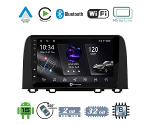 VenCore 3236-10005-0160B - Οθόνη Multimedia Android 15 9 PX5S Octa-Core 2GB/32GB IPS με Πρ