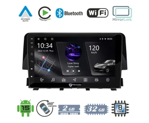 VenCore 3236-10005-0058B - Οθόνη Multimedia Android 15 9 PX5S Octa-Core 2GB/32GB IPS με Πρ