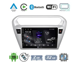 VenCore 3236-10005-0070S - Οθόνη Multimedia Android 15 9 PX5S Octa-Core 2GB/32GB IPS με Πρ