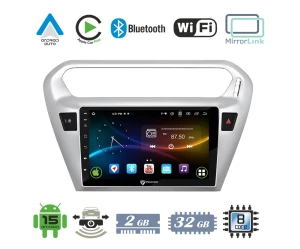 VenCore 3236-10007-0070S1 - Οθόνη Multimedia Android 15 9 9109A MTK6762 Octa-Core 2GB/32GB
