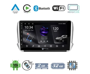 VenCore 3236-10006-0164B - Οθόνη Multimedia Android 15 10.1 PX5S Octa-Core 2GB/32GB IPS με