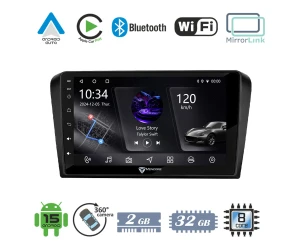 VenCore 3236-10005-0245B - Οθόνη Multimedia Android 15 9 PX5S Octa-Core 2GB/32GB IPS με Πρ