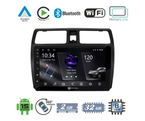 VenCore 3236-10006-0255B - Οθόνη Multimedia Android 15 10.1 PX5S Octa-Core 2GB/32GB IPS με