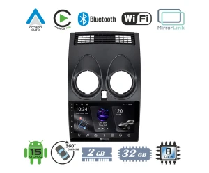 VenCore 3236-10005-0264AB - Οθόνη Multimedia Android 15 9 PX5S Octa-Core 2GB/32GB IPS με Π