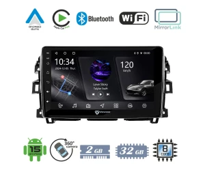 VenCore 3236-10006-0265B - Οθόνη Multimedia Android 15 10.1 PX5S Octa-Core 2GB/32GB IPS με