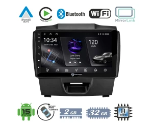 VenCore 3236-10005-0273B - Οθόνη Multimedia Android 15 9 PX5S Octa-Core 2GB/32GB IPS με Πρ