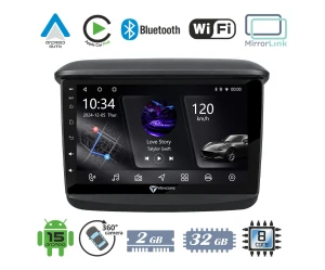VenCore 3236-10005-0314B - Οθόνη Multimedia Android 15 9 PX5S Octa-Core 2GB/32GB IPS με Πρ