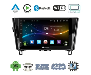 VenCore 3236-10008-0328B1 - Οθόνη Multimedia Android 15 10.1 9109A MTK6762 Octa-Core 2GB/3