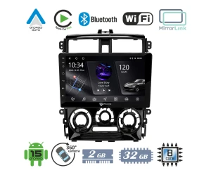 VenCore 3236-10005-0412B - Οθόνη Multimedia Android 15 9 PX5S Octa-Core 2GB/32GB IPS με Πρ