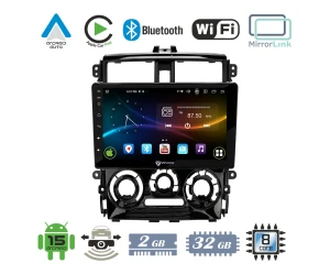 VenCore 3236-10007-0412B - Οθόνη Multimedia Android 15 9 9109A MTK6762 Octa-Core 2GB/32GB 