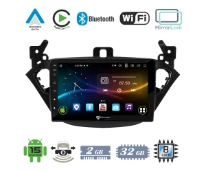 VenCore 3236-10007-0425B1 - Οθόνη Multimedia Android 15 9 9109A MTK6762 Octa-Core 2GB/32GB