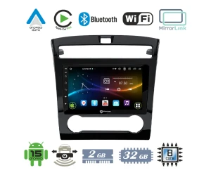 VenCore 3236-10008-0466B - Οθόνη Multimedia Android 15 10.1 9109A MTK6762 Octa-Core 2GB/32