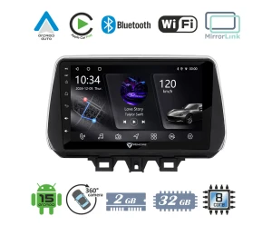 VenCore 3236-10005-0504B - Οθόνη Multimedia Android 15 9 PX5S Octa-Core 2GB/32GB IPS με Πρ