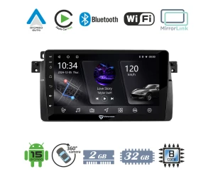 VenCore 3236-10005-0603B - Οθόνη Multimedia Android 15 9 PX5S Octa-Core 2GB/32GB IPS με Πρ