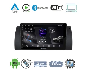 VenCore 3236-10005-0604B2 - Οθόνη Multimedia Android 15 9 PX5S Octa-Core 2GB/32GB IPS με Π