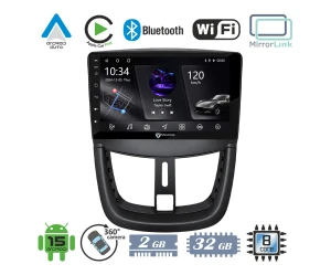 VenCore 3236-10005-0688B - Οθόνη Multimedia Android 15 9 PX5S Octa-Core 2GB/32GB IPS με Πρ