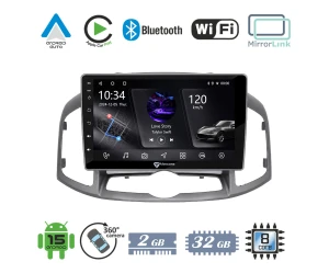 VenCore 3236-10005-0703S - Οθόνη Multimedia Android 15 9 PX5S Octa-Core 2GB/32GB IPS με Πρ