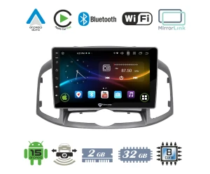 VenCore 3236-10007-0703S - Οθόνη Multimedia Android 15 9 9109A MTK6762 Octa-Core 2GB/32GB 