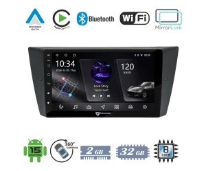 VenCore 3236-10005-0751B - Οθόνη Multimedia Android 15 9 PX5S Octa-Core 2GB/32GB IPS με Πρ