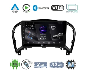 VenCore 3236-10005-0755B - Οθόνη Multimedia Android 15 9 PX5S Octa-Core 2GB/32GB IPS με Πρ