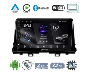 VenCore 3236-10005-0756B - Οθόνη Multimedia Android 15 9 PX5S Octa-Core 2GB/32GB IPS με Πρ