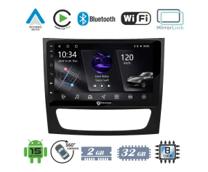 VenCore 3236-10005-0760B1 - Οθόνη Multimedia Android 15 9 PX5S Octa-Core 2GB/32GB IPS με Π