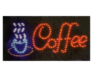 ΦΩΤΕΙΝΗ ΕΠΙΓΡΑΦΗ ΚΑΤΑΣΤΗΜΑΤΩΝ ΜΕ LED (Coffee)