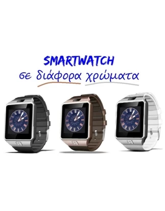 Smartwatch Ρολόι Κινητό Χειρός με Android λειτουργικό και Bluetooth λειτουργία - Unisex σε