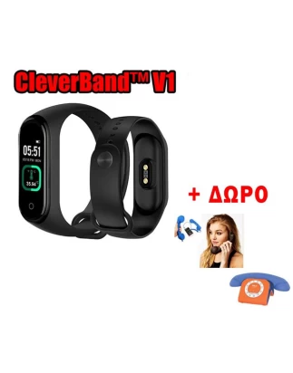CleverBand V1 ΜΑΥΡΟ  Το 1ο Πιστοποιημένο Smartwatch με ΘερμόμετροΠιεσόμετροΟξύμετροΠαλμογράφοΑνάλυση Ποιότητας ΎπνουΘερμιδομετρητήΒηματομετρητή 