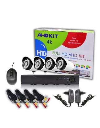 Clever SecurityCam  Σετ 4 κάμερες με Διαδικτυακό Kαταγραφικό DVR FULL AHD  Νυχτερινής Λ