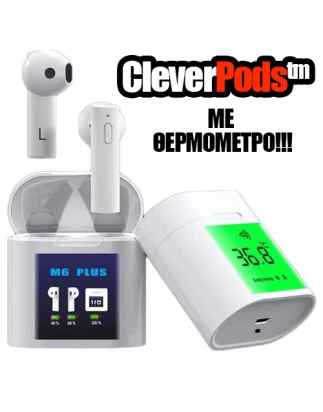  CleverPods VPlus Ακουστικά Bluetooth + Θερμόμετρο Πυρετού με άγγιγμα θήκης  2 σε 1  με θήκη  βάση φόρτισης και οθόνη ένδειξης επιπέδου φόρτισης  Μεγάλη Αυτονομία έως 2.5 ώρες  Φωνητικές Εντολές με Google Voice Assistant / Siri  Αναμονή έως 100 Ώρ