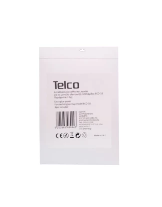  Αυτοκόλλητα χαρτιά με κόλλα για ECO-18 3ΤΜΧ Telco 