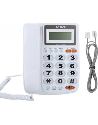 Ενσύρματο Τηλέφωνο επιτραπέζιο KX-T2025CID Γραφείου με μεγάλα πλήκτρα για ηλικιωμένους - παιδιά - ΑΜΕΑ σε Λευκό Χρώμα