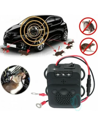 Έξυπνο Απωθητικό Τρωκτικών - Ποντικών Αυτοκινήτου με Υπερήχους 12V Αυτόματο με Προστασία Κυκλώματος - Car Mouse Repeller BS9989 Κωδικός: 42607877 