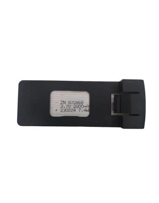 Μπαταρία για ToySky S165Max (2000mAh)