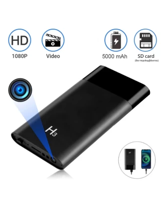  S-Talk H3 Mini Κρυφή Κάμερα Powerbank 5000mAh 1080P (Android/iOS) (Ανίχνευση Κίνησης/Nigh