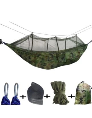  Kepeak Αιώρα Μονή με κουνουπιέρα 260x138cm - MNMU007(Παραλλαγής)