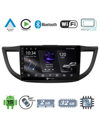 VenCore 3236-10006-0012B - Οθόνη Multimedia Android 15 10 PX5S Octa-Core 2GB/32GB IPS με Π