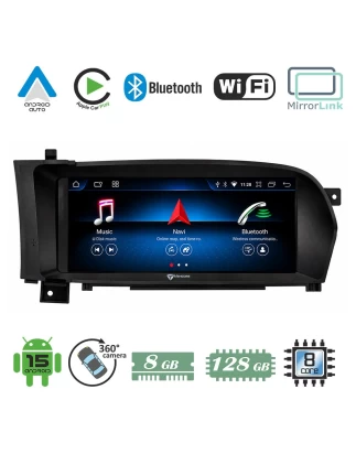VenCore 3236-10010-00001 - Οθόνη Multimedia Android 14 10.25 Qualcomm 665 Octa-Core 8GB/12