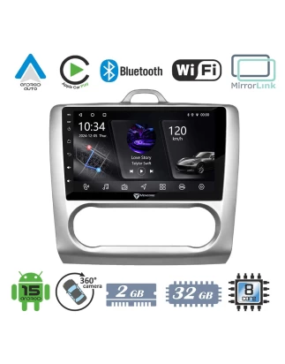 VenCore 3236-10005-0041SA - Οθόνη Multimedia Android 15 9 PX5S Octa-Core 2GB/32GB IPS με Π