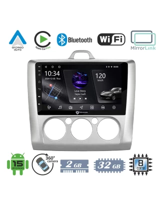 VenCore 3236-10005-0041SM - Οθόνη Multimedia Android 15 9 PX5S Octa-Core 2GB/32GB IPS με Π