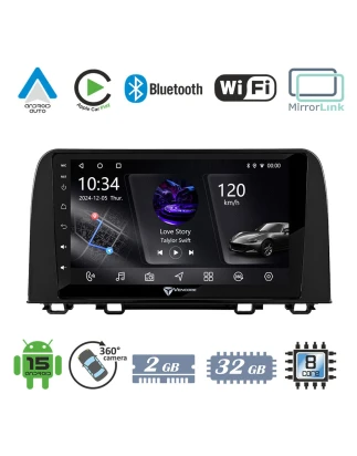 VenCore 3236-10005-0160B - Οθόνη Multimedia Android 15 9 PX5S Octa-Core 2GB/32GB IPS με Πρ
