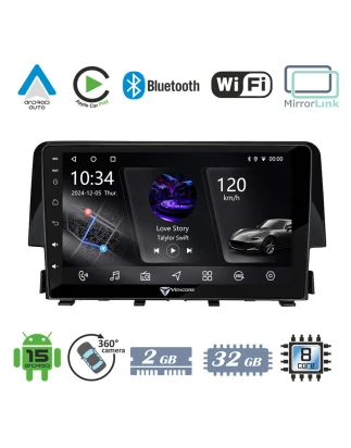 VenCore 3236-10005-0058B - Οθόνη Multimedia Android 15 9 PX5S Octa-Core 2GB/32GB IPS με Πρ