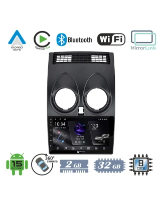 VenCore 3236-10005-0264AB - Οθόνη Multimedia Android 15 9 PX5S Octa-Core 2GB/32GB IPS με Π