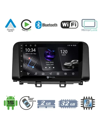 VenCore 3236-10006-0342B - Οθόνη Multimedia Android 15 10.1 PX5S Octa-Core 2GB/32GB IPS με