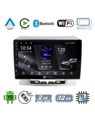 VenCore 3236-10005-0367S - Οθόνη Multimedia Android 15 9 PX5S Octa-Core 2GB/32GB IPS με Πρ