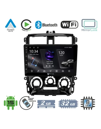 VenCore 3236-10005-0412B - Οθόνη Multimedia Android 15 9 PX5S Octa-Core 2GB/32GB IPS με Πρ