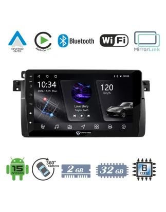 VenCore 3236-10005-0603B - Οθόνη Multimedia Android 15 9 PX5S Octa-Core 2GB/32GB IPS με Πρ